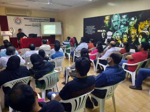 സെമിനാർ സംഘടിപ്പിച്ചു