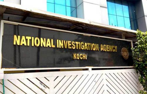 സ്വർണ്ണക്കടത്ത് കേസ്; 10 പേരെ സംരക്ഷിത സാക്ഷികളാക്കി എൻ.ഐ.എ