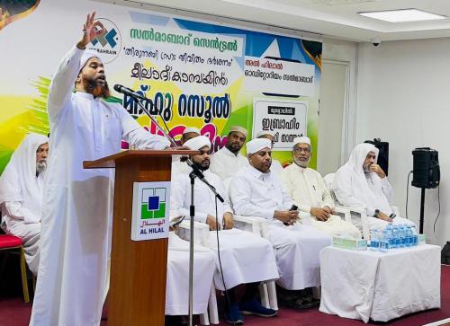 ഐ.സി.എഫ് സൽമാബാദ് മീലാദ് സമ്മേളനം ശ്രദ്ധേയമായി ഐ.സി.എഫ് സൽമാബാദ് മീലാദ് സമ്മേളനം ശ്രദ്ധേയമായി