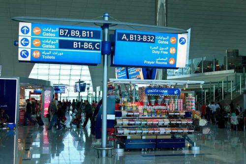 എഴുപത് രാജ്യങ്ങളില്‍ നിന്നുള്ളവര്‍ക്ക് ഓണ്‍ അറൈവല്‍ വിസ പ്രഖ്യാപിച്ച് അബുദാബി