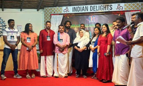 ബഹ്റൈൻ മലയാളി കുടുംബം കുടുംബസംഗമം സംഘടിപ്പിച്ചു. ബഹ്റൈൻ മലയാളി കുടുംബം കുടുംബസംഗമം സംഘടിപ്പിച്ചു.