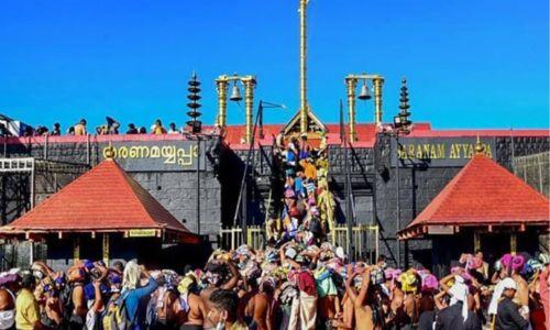 ശബരിമല തീർത്ഥാടകർക്ക് ആധാർ കാർഡ് നിർബന്ധം; അറിയിപ്പുമായി ദേവസ്വം ബോർഡ് ശബരിമല തീർത്ഥാടകർക്ക് ആധാർ കാർഡ് നിർബന്ധം; അറിയിപ്പുമായി ദേവസ്വം ബോർഡ്