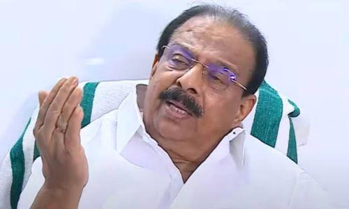 കഷ്ടപ്പെട്ട് ആരും കോൺഗ്രസിൽ തുടരേണ്ട; ആര്യാടൻ ഷൗക്കത്തിനെതിരെ കെ. സുധാകരൻ കഷ്ടപ്പെട്ട് ആരും കോൺഗ്രസിൽ തുടരേണ്ട; ആര്യാടൻ ഷൗക്കത്തിനെതിരെ കെ. സുധാകരൻ