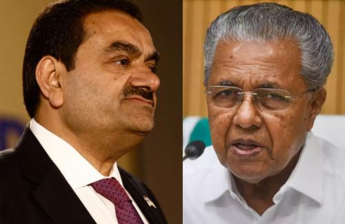 അദാനി ഗ്രൂപ്പിന് നൽ‍കാനുള്ള 400 കോടിക്ക് കേരളം വായ്പ്പയെടുത്തതായി റിപ്പോർട്ട്