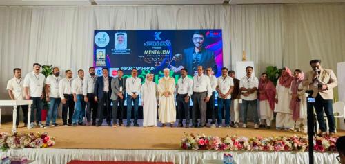 വേറിട്ട അനുഭവമായി നിയാർക് സ്പർശം 2025