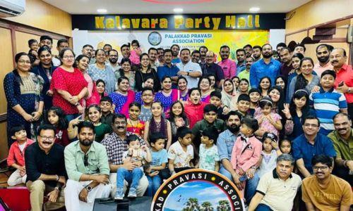 പാലക്കാട് പ്രവാസി അസോസിയേഷൻ സൗഹൃദ സംഗമം സംഘടിപ്പിച്ചു പാലക്കാട് പ്രവാസി അസോസിയേഷൻ സൗഹൃദ സംഗമം സംഘടിപ്പിച്ചു