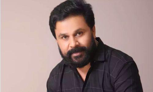 ദിലീപിന് ശബരിമലയിൽ വിഐപി പരിഗണന; ദേവസ്വം ബോർഡിന് ഹൈക്കോടതി വിമർശനം ദിലീപിന് ശബരിമലയിൽ വിഐപി പരിഗണന; ദേവസ്വം ബോർഡിന് ഹൈക്കോടതി വിമർശനം