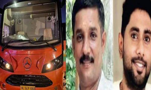 കാരവനിലെ മരണം: അപകടത്തിന് കാരണം ജനറേറ്ററിൽ നിന്നുള്ള വിഷവാതകം കാരവനിലെ മരണം: അപകടത്തിന് കാരണം ജനറേറ്ററിൽ നിന്നുള്ള വിഷവാതകം