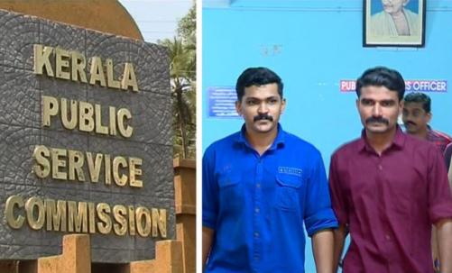പി.എസ്.സി പരീക്ഷാ തട്ടിപ്പ്: പരീക്ഷാ പേപ്പർ ചോർത്തിയ ഫോൺ‍ കണ്ടെത്തി      