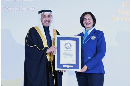 സഹിഷ്ണുതയുടെ സന്ദേശം നൽകി ബഹ്‌റൈൻ ഗിന്നസ് ലോക റെക്കോർഡിൽ