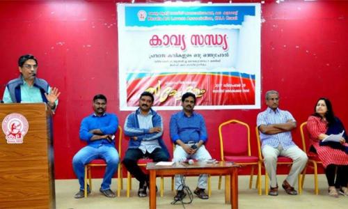 കല കുവൈറ്റ് ഫഹാഹീൽ മേഖല കല കുവൈറ്റ് ഫഹാഹീൽ മേഖല