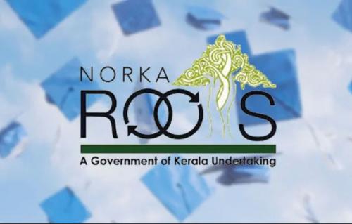നോർക്ക റൂട്ട്സ് സ്കോളർഷിപ്പ്; പ്രവാസി മലയാളികളുടെ മക്കളുടെ ഉന്നത വിദ്യാഭ്യാസത്തിന് സഹായം