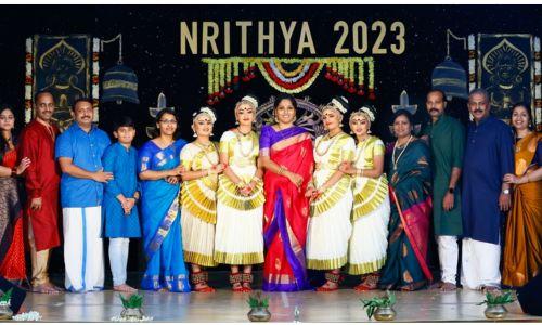 നൃത്യ 2023 നൃത്ത അരങ്ങേറ്റം നൃത്യ 2023 നൃത്ത അരങ്ങേറ്റം