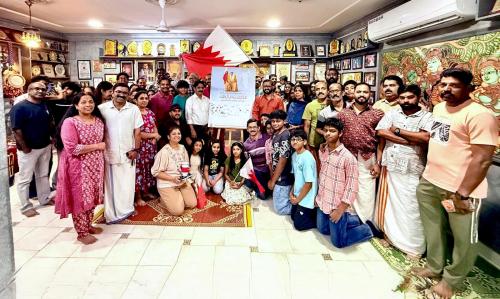 രാജ്യത്തിനും രാജാവിനും പിന്തുണ പ്രഖ്യാപിച്ച് സോപാനം; 500-ൽ പരം കുടുംബാംഗങ്ങൾ ലോയൽറ്റി പ്രതിജ്ഞയിൽ ഒപ്പുരേഖപ്പെടുത്തി