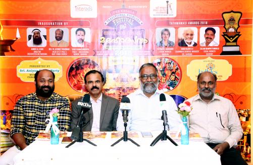 ബഹ്റൈനില്‍ ​അയ്യപ്പൻ വിളക്ക് മഹോത്സവം ഡിസംബര്‍ 16ന് 