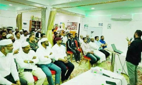 ഐ.സി.എഫ് ഹെൽതോറിയം: മെഡികോൺ സംഘടിപ്പിച്ചു ഐ.സി.എഫ് ഹെൽതോറിയം: മെഡികോൺ സംഘടിപ്പിച്ചു