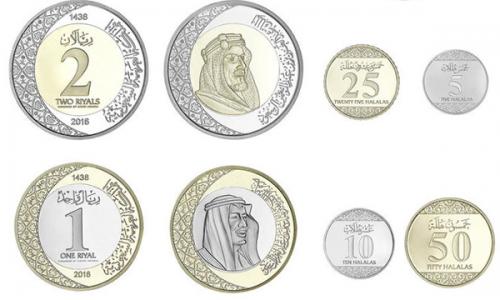 സൗ­ദി­യിൽ ഒരു­ റി­യാൽ നോ­ട്ടിന് പകരം നാ­ണയം വരു­ന്നു­