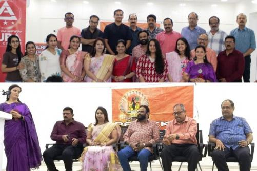 ഇരുപതാം വാർഷികത്തിന്റെ നിറവിൽ പാക്ട്; വാർഷിക പൊതുയോഗം നടന്നു