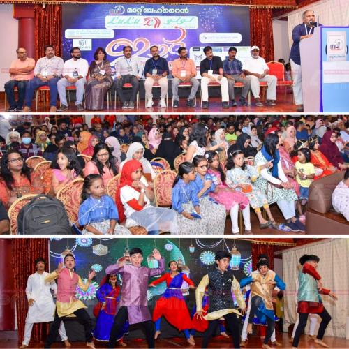  മാറ്റ് ബഹ്റൈൻ സംഘടിപ്പിച്ച ഈദ് നൈറ്റ് ശ്രദ്ധേയമായി