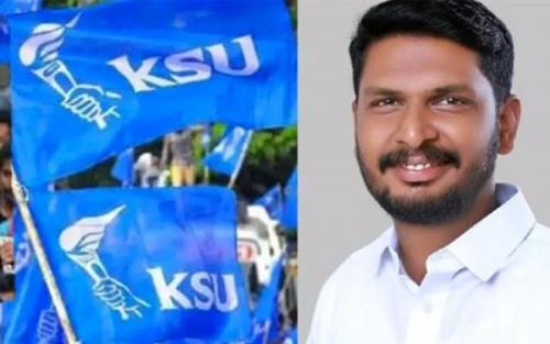 പുനഃസംഘടന തർക്കത്തെ തുടർന്ന് കെഎസ്യു വൈസ് പ്രസിഡന്റ് രാജിവച്ചു പുനഃസംഘടന തർക്കത്തെ തുടർന്ന് കെഎസ്യു വൈസ് പ്രസിഡന്റ് രാജിവച്ചു