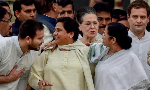 വിശാല പ്രതിപക്ഷ സഖ്യത്തിന്റെ യോഗം ഇന്ന്