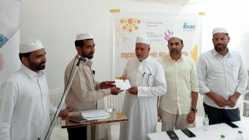 തർതീൽ ഖുർആൻ മത്സരം; സ്വാഗത സംഘം രൂപീകരിച്ചു തർതീൽ ഖുർആൻ മത്സരം; സ്വാഗത സംഘം രൂപീകരിച്ചു