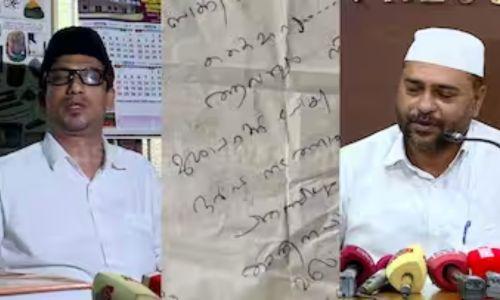 നേതാക്കള്ക്കെതിരെ ഭീഷണിക്കത്ത് തയാറാക്കിയത് സത്താര് പന്തല്ലൂര്’; ഗുരുതര ആരോപണവുമായി പാണക്കാട് കുടുംബാംഗം നേതാക്കള്ക്കെതിരെ ഭീഷണിക്കത്ത് തയാറാക്കിയത് സത്താര് പന്തല്ലൂര്’; ഗുരുതര ആരോപണവുമായി പാണക്കാട് കുടുംബാംഗം
