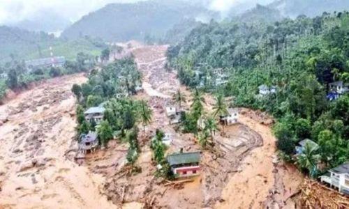 മുണ്ടക്കൈ ഉരുൾപോട്ടൽ ഓർമ്മകൾക്ക് ഒരാണ്ട് മുണ്ടക്കൈ ഉരുൾപോട്ടൽ ഓർമ്മകൾക്ക് ഒരാണ്ട്