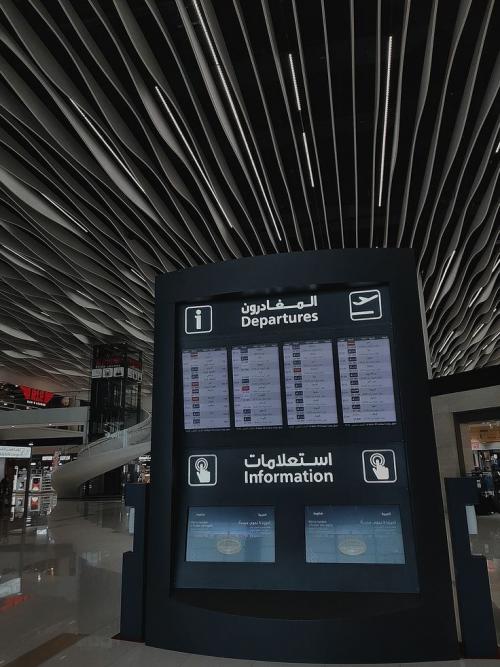 ബഹ്‌റൈൻ വ്യോമപാത അടഞ്ഞുതന്നെ; സെർവീസുകൾ നീട്ടിവെച്ച നടപടി തുടരും