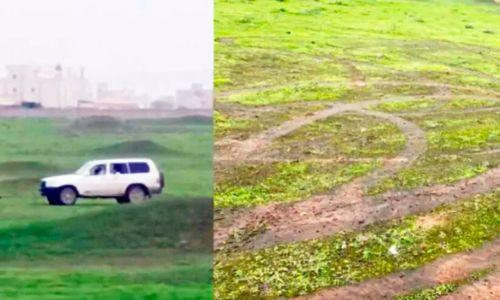 വാഹനമോടിച്ച് പച്ചപ്പ് നശിപ്പിച്ചു; സലാലയിൽ ഡ്രൈവർക്കെതിരെ നടപടി വാഹനമോടിച്ച് പച്ചപ്പ് നശിപ്പിച്ചു; സലാലയിൽ ഡ്രൈവർക്കെതിരെ നടപടി