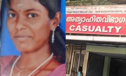 പ്രസവത്തിന് പിന്നാലെ അമ്മയും കുഞ്ഞും മരിച്ച സംഭവത്തിൽ ഡോക്ടർമാർക്കെതിരെ കേസ് പ്രസവത്തിന് പിന്നാലെ അമ്മയും കുഞ്ഞും മരിച്ച സംഭവത്തിൽ ഡോക്ടർമാർക്കെതിരെ കേസ്