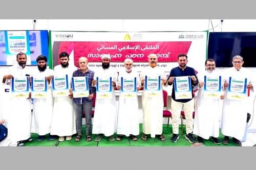 'ഫാമിലി കോൺഫറൻസ്' പോസ്റ്റർ പ്രകാശനം ചെയ്തു