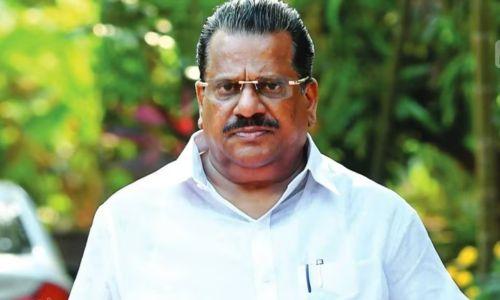 നയപ്രഖ്യാപനം ഗവർണറുടെ ചുമതല; നടത്തുമെന്ന് പ്രത്യേകം പറയേണ്ടതില്ലെന്ന് ഇ പി ജയരാജൻ നയപ്രഖ്യാപനം ഗവർണറുടെ ചുമതല; നടത്തുമെന്ന് പ്രത്യേകം പറയേണ്ടതില്ലെന്ന് ഇ പി ജയരാജൻ