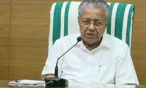 എയര്പോര്ട്ടുകളില് സൗജന്യ കോവിഡ് ടെസ്റ്റുകള് നടത്താൻ ആവശ്യപ്പെട്ട് കേന്ദ്ര വ്യോമയാന മന്ത്രിക്ക് മുഖ്യമന്ത്രി പിണറായി വിജയന് കത്തയച്ചു എയര്പോര്ട്ടുകളില് സൗജന്യ കോവിഡ് ടെസ്റ്റുകള് നടത്താൻ ആവശ്യപ്പെട്ട് കേന്ദ്ര വ്യോമയാന മന്ത്രിക്ക് മുഖ്യമന്ത്രി പിണറായി വിജയന് കത്തയച്ചു