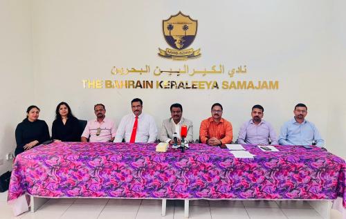 ബി.കെ.എസ്സ്. - ഡി.സി. അന്താരാഷ്ട്ര പുസ്തകോത്സവം ഡിസംബർ 4-ന് ആരംഭിക്കും