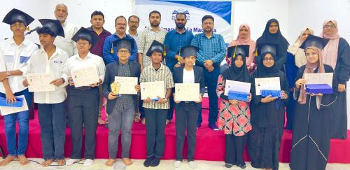 ദാറുൽ ഈമാൻ കേരള മദ്രസ റിഫാ കാമ്പസിൽ പിടിഎ യോഗവും അനുമോദന ചടങ്ങും സംഘടിപ്പിച്ചു ദാറുൽ ഈമാൻ കേരള മദ്രസ റിഫാ കാമ്പസിൽ പിടിഎ യോഗവും അനുമോദന ചടങ്ങും സംഘടിപ്പിച്ചു