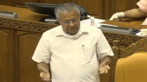കുഴല്‍പ്പണക്കേസ്: 1.12 കോടിയും സ്വര്‍ണവും പിടികൂടിയെന്ന് നിയമസഭയിൽ മുഖ്യമന്ത്രി 