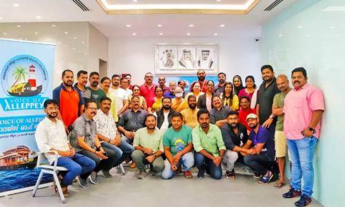 ശ്രദ്ധേയമായി വോയ്സ് ഓഫ് ആലപ്പി മെഡിക്കൽ ക്യാമ്പ് ശ്രദ്ധേയമായി വോയ്സ് ഓഫ് ആലപ്പി മെഡിക്കൽ ക്യാമ്പ്