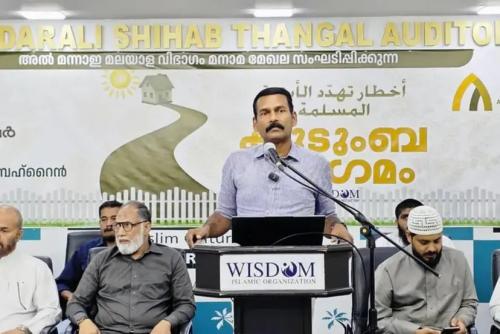 അൽ മന്നായി കമ്മ്യൂണിറ്റി സെന്റർ ‘കുടുംബം തകർക്കുന്ന ലിബറിലസം’ എന്ന വിഷയത്തെ ആസ്പദമാക്കി പരിപാടി സംഘടിപ്പിച്ചു
