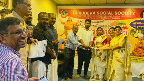ഗുരുദേവ സോഷ്യൽ സൊസൈറ്റി ഓണോത്സവം 2023ൻറെ ഭാഗമായി അത്ത പൂക്കള മത്സരം സംഘടിപ്പിച്ചു ഗുരുദേവ സോഷ്യൽ സൊസൈറ്റി ഓണോത്സവം 2023ൻറെ ഭാഗമായി അത്ത പൂക്കള മത്സരം സംഘടിപ്പിച്ചു
