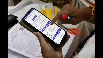 ബിഎൽഒ ആപ്പിൽ വിവരങ്ങൾ രേഖപ്പെടുത്താൻ കഴിയുന്നില്ല; ബൂത്ത് ലെവൽ ഓഫീസർമാർ ദുരിതത്തിൽ