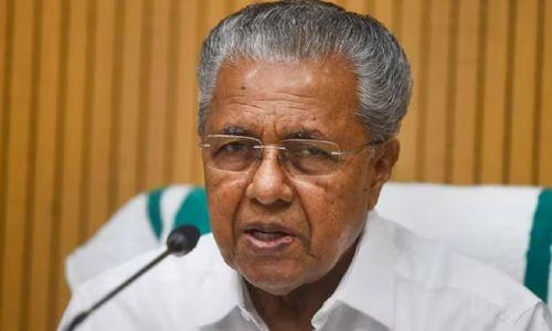 ഫണ്ട് നല്കാന് മന്ത്രിസഭയ്ക്ക് അധികാരമുണ്ട്; ദുരിതാശ്വാസനിധി വകമാറ്റിയ കേസ്, സര്ക്കാരിന് ആശ്വാസം ഫണ്ട് നല്കാന് മന്ത്രിസഭയ്ക്ക് അധികാരമുണ്ട്; ദുരിതാശ്വാസനിധി വകമാറ്റിയ കേസ്, സര്ക്കാരിന് ആശ്വാസം