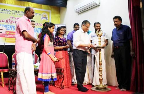 ശ്രീനാരായണ കൾച്ചറൽ സൊസൈറ്റിയിൽ ശിശുദിനാഘോഷം സംഘടിപ്പിച്ചു