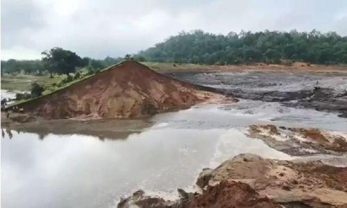 ഛത്തീസ്ഗഡിൽ ഡാം തകർന്ന് നാല് മരണം; മൂന്നു പേരെ കാണാതായി ഛത്തീസ്ഗഡിൽ ഡാം തകർന്ന് നാല് മരണം; മൂന്നു പേരെ കാണാതായി