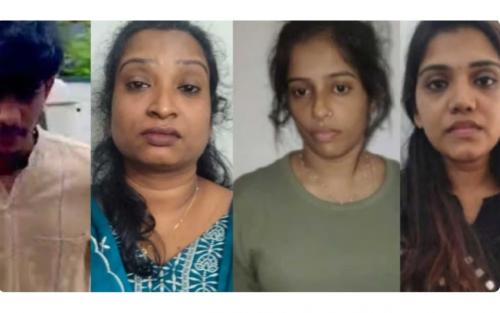 വടകര അധ്യാപികമാരുടെ ലഹരി ഇടപാട്: മുഖ്യകണ്ണി ഷിന്റോയ്ക്കായി തിരച്ചിൽ, ലുക്ക് ഔട്ട് സർക്കുലർ പുറപ്പെടുവിക്കും