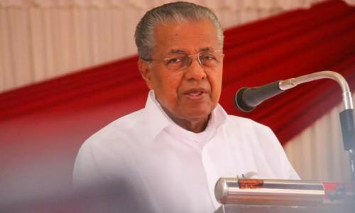 'പൗരാവകാശ ലംഘനങ്ങൾക്കെതിരെ നാവനക്കുന്നില്ല'; മാധ്യമങ്ങൾക്കെതിരെ മുഖ്യമന്ത്രി 'പൗരാവകാശ ലംഘനങ്ങൾക്കെതിരെ നാവനക്കുന്നില്ല'; മാധ്യമങ്ങൾക്കെതിരെ മുഖ്യമന്ത്രി