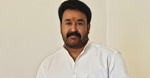 ആനക്കൊമ്പ് കേസിൽ വനം വകുപ്പിന്റെ കുറ്റപത്രത്തിനെതിരേ നടൻ മോഹൻലാൽ ഹൈക്കോടതിയിൽ