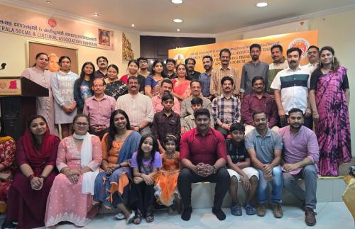 കെ. എസ്. സി. എ സ്പീക്കേഴ്സ് ഫോറം: പുതിയ ഭാരവാഹികൾ സ്ഥാനമേറ്റു കെ. എസ്. സി. എ സ്പീക്കേഴ്സ് ഫോറം: പുതിയ ഭാരവാഹികൾ സ്ഥാനമേറ്റു