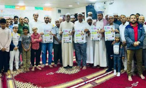 തജ്ഹീസെ റമദാൻ പ്രഭാഷണ പരിപാടി മാർച്ച് എട്ടിന് 