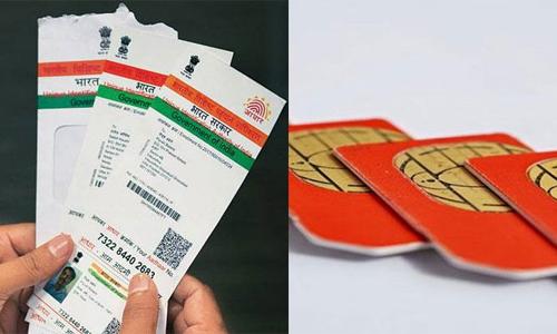 സിം കാ­­­ർ­ഡ് ആധാ­­­റു­­­മാ­­­യി­­­ ബന്ധി­­­പ്പി­­­ക്കു­­­ന്നതി­­­ന്റെ­­­പേരിൽ വ്യാപക പണപ്പി­­­രി­­­വ്